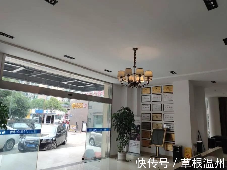 成交|温州一房产以起拍价2.23倍成交,20人抢了563轮