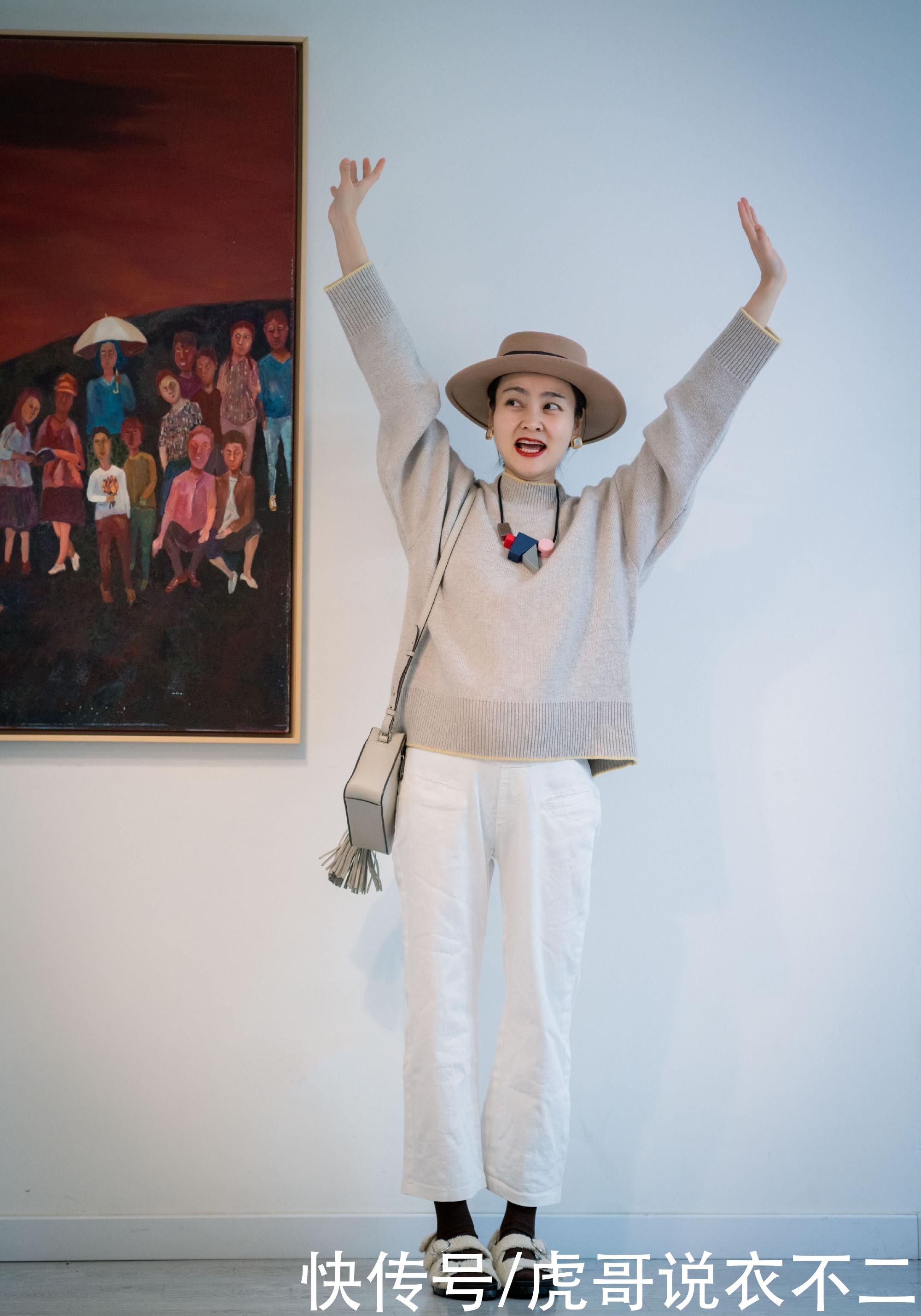 “穿腻了”大衣？早春可以尝试浪漫简约穿搭，比大衣更有气质