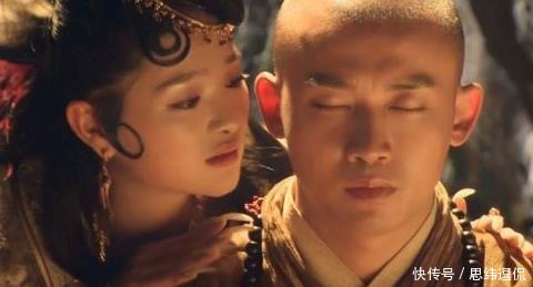 西游记里的女妖精,为什么都喜欢唐僧,都要抢着和他成亲!