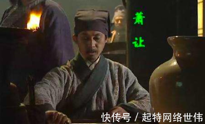 孙立|征讨方腊时,梁山108将去了102人,没去的6人结局如何?