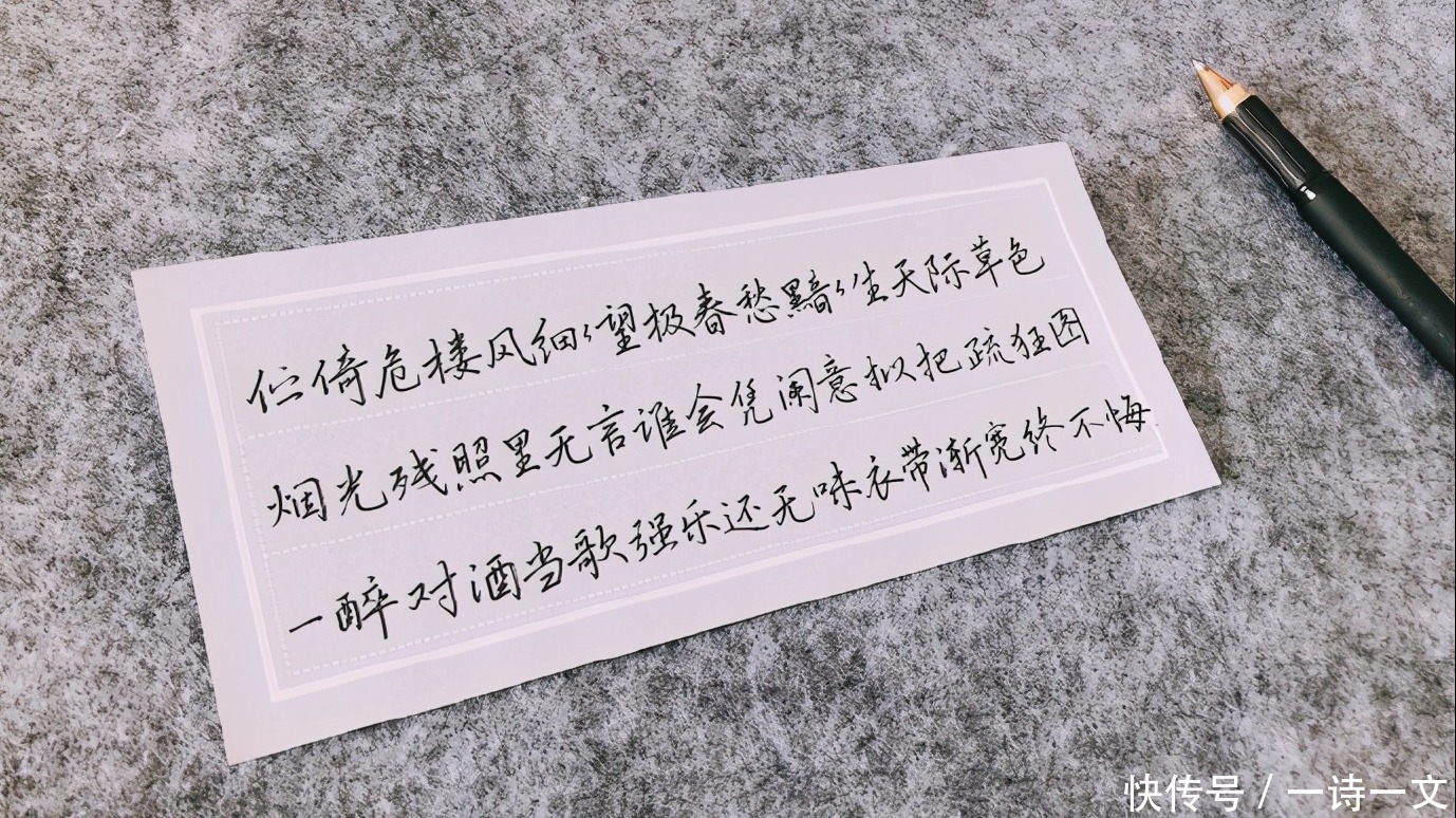 星河璀璨,阳光干净,愿人间所有美好都在你的身边