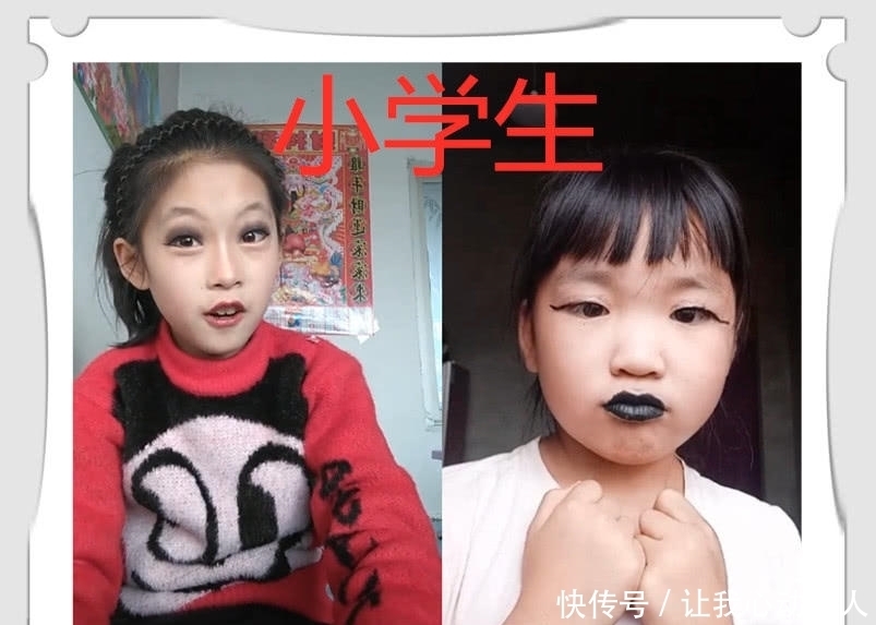 中小学生VS大学生“假期妆”,幼儿园:都靠边站看我的