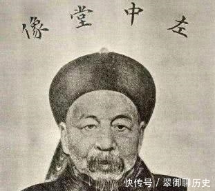 害死|在中国特色的官场中,坏脾气害死人,左宗棠却能创造不死的奇迹