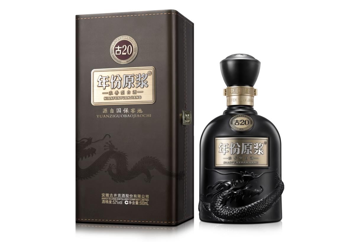 质量体系|从“粮香”到“酒香”，古井贡打造全流程质量体系