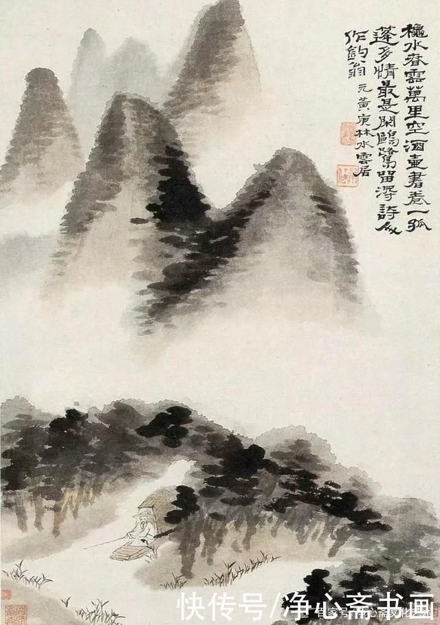 张大千@人们总会被壮美山水过感动,500年前画家石涛就做到了,你呢