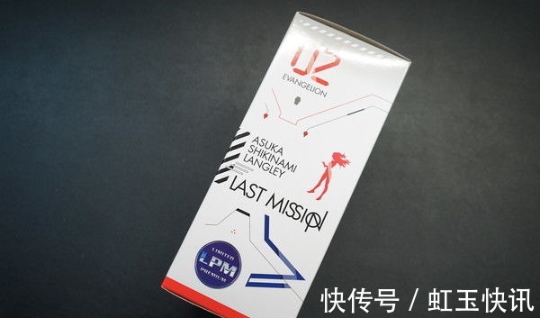 开箱|景品先行——世嘉EVA·终 明日香最终之战VER.景品手办开箱