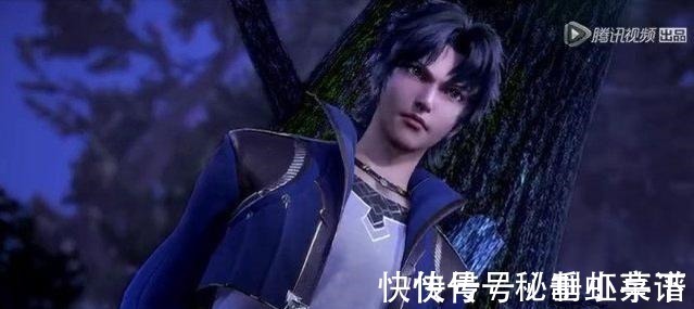 龙公|斗罗大陆龙公欲杀唐三,网友三哥别怕,昊爸爸正在赶来的路上!