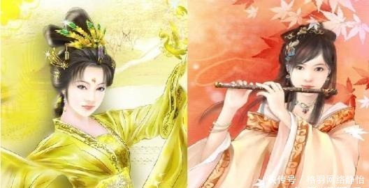 神话|上古神话中孟婆的真实身份到底是谁,山海经给出了答案