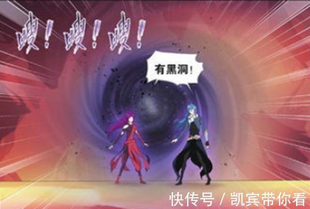 唐昊|斗罗大陆:唐三害死了唐晨?杀戮之都的出口给出答案
