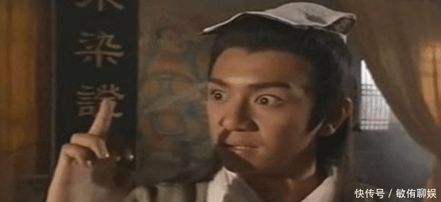 金庸武侠中排名前十的武功,降龙十八掌仅排第七,第一名是神功