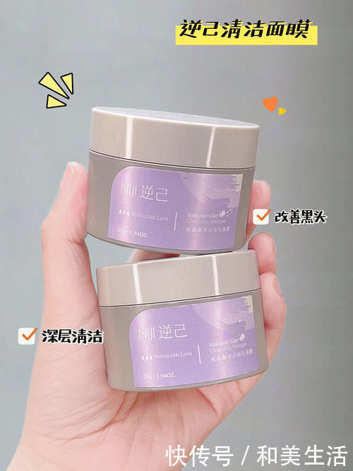 参考价|十几块入手的彩妆护肤，吃土女孩也能平价变美！