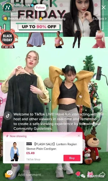 Tiktok上做跨境电商到底怎么样?是否是跨境电商的新机遇?