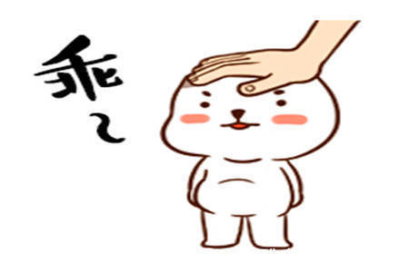 |幽默笑话:亲家要30万元的结婚彩礼,我老婆为表达出诚意非要给60万元。