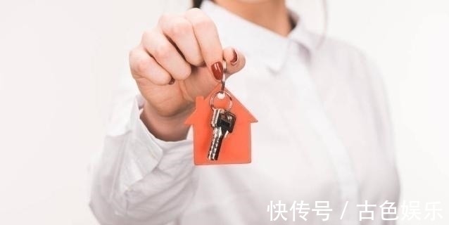 过户|父母将房产留给子女,办理过户的时间很重要,别再忽视了