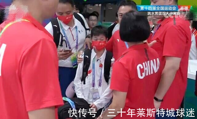 |全运会跳水严重失误!场面太搞笑,裁判们商量半天:0分!
