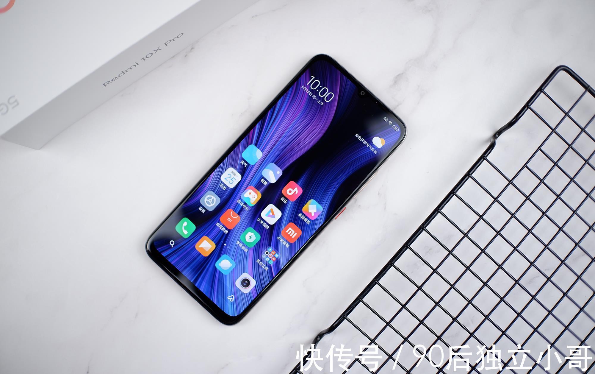 note10pro|从2599元降至1469元,8+256GB中端机,彻底沦为真香千元机