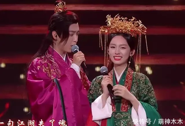 《山河令》演唱会槽点多：全员走音，炒CP过头，演员现场说脏话