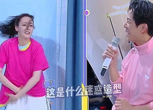 比心|迪丽热巴跳“卡点比心舞”,谁注意黄景瑜的表情镜头拍着呢
