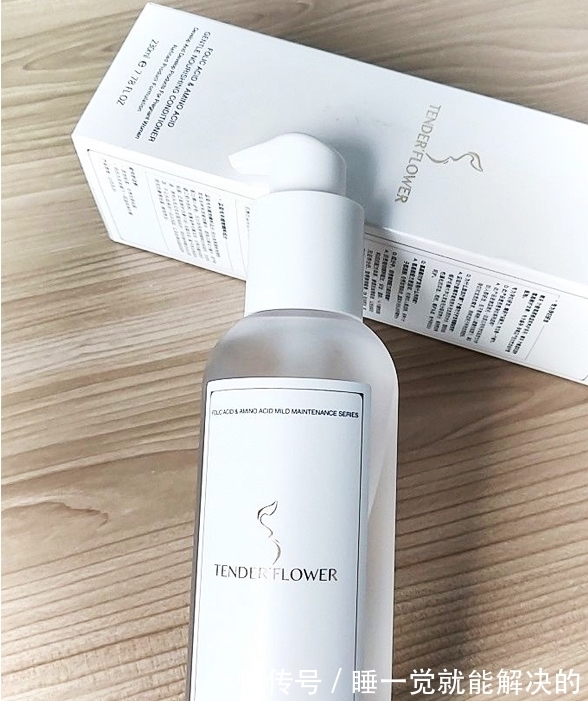 头发|无限回购系列丨红遍孕妈圈的安全洗发水,自用经验分享!快来pick