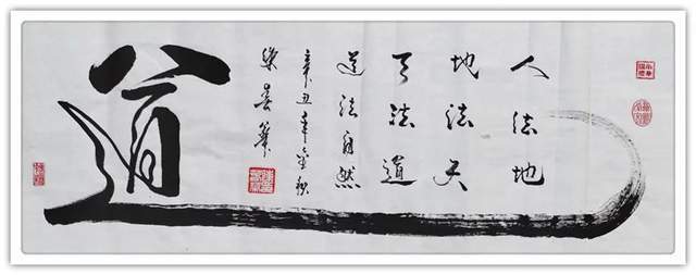 文化促进会#「名家特刊」著名书法家陈春华作品欣赏