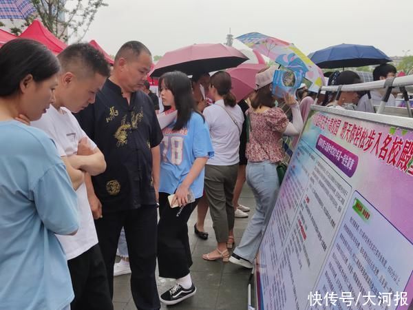 学校|为近2万名学生和家长答疑解惑，2021信阳中招咨询会成功举办