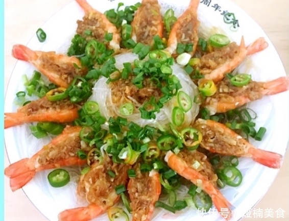 我家年夜饭必不可少的菜!蒸一蒸就上桌,好看好吃,寓意花开富贵