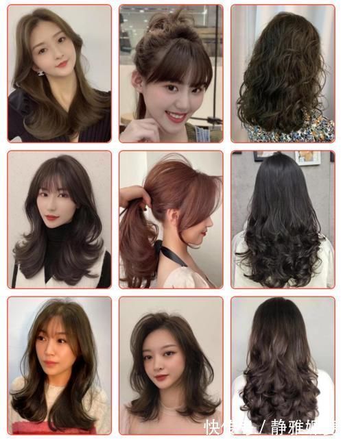 时尚|女发想美别乱剪,最好先看看这几十款,不论长短都很心动