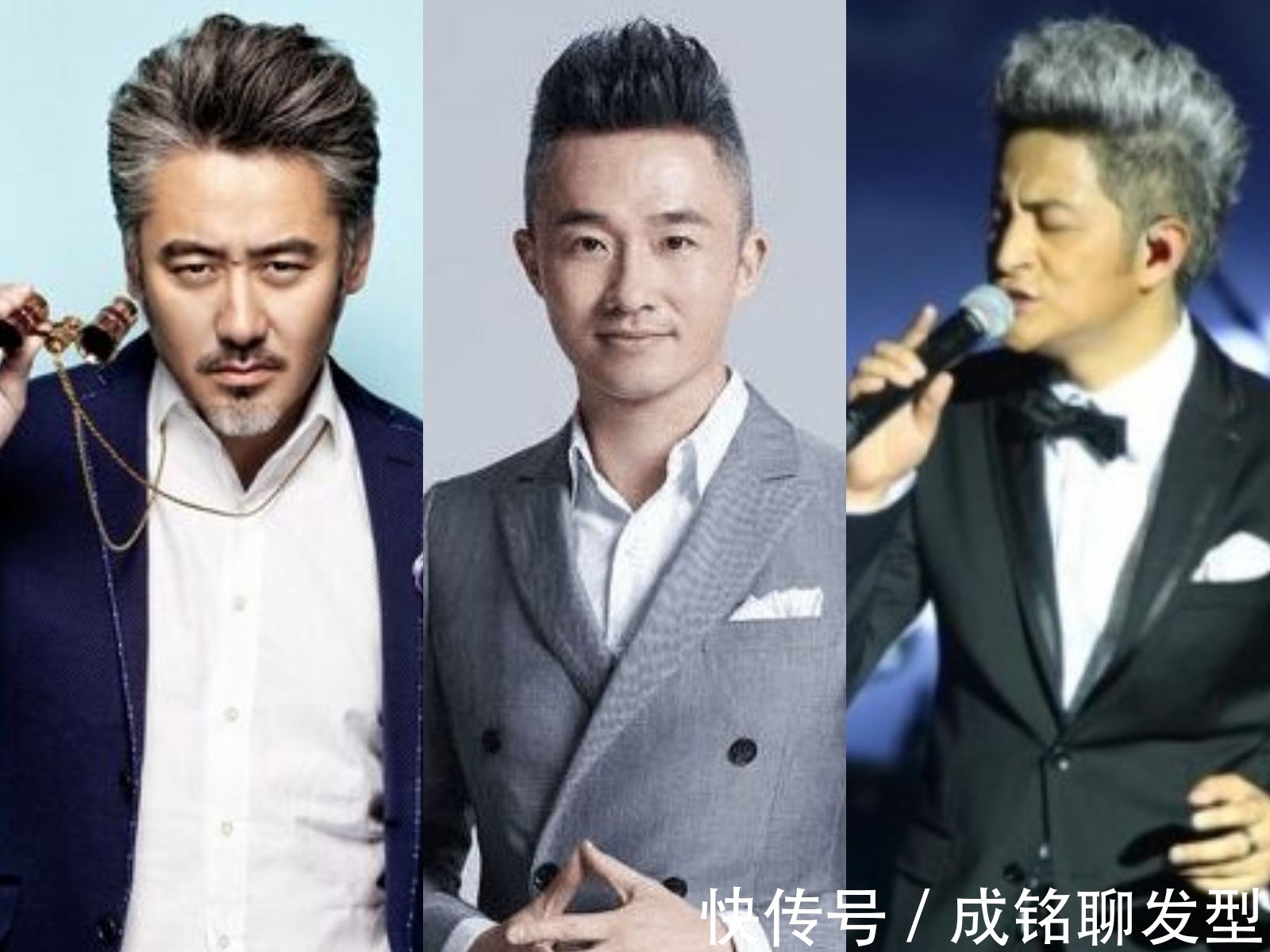 致癌物|中年人有白发最好别“染发”,试试这几种精干的发型,减龄又年轻