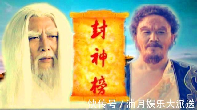 准提@元始天尊对付截教,鸿钧为何不管你不看看如来怎么成的佛