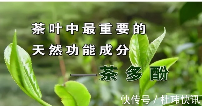 习惯|中国人的3个喝茶习惯,正在毁掉我们的肾和胃,看看你中了几个