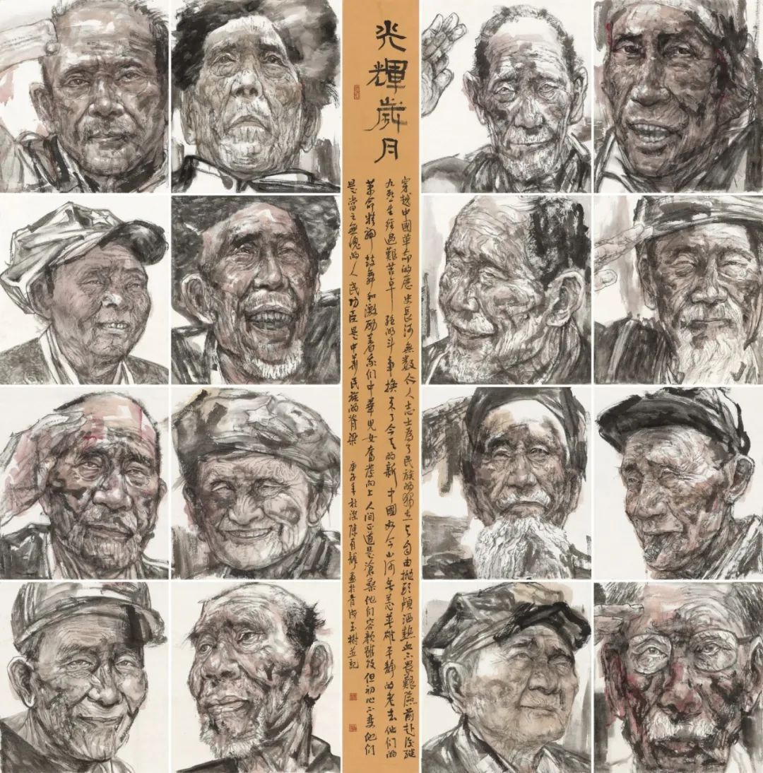 赏析$《艺展中国》"福虎迎新春”全国艺术名家邀请展——陈有龙国画作品赏析