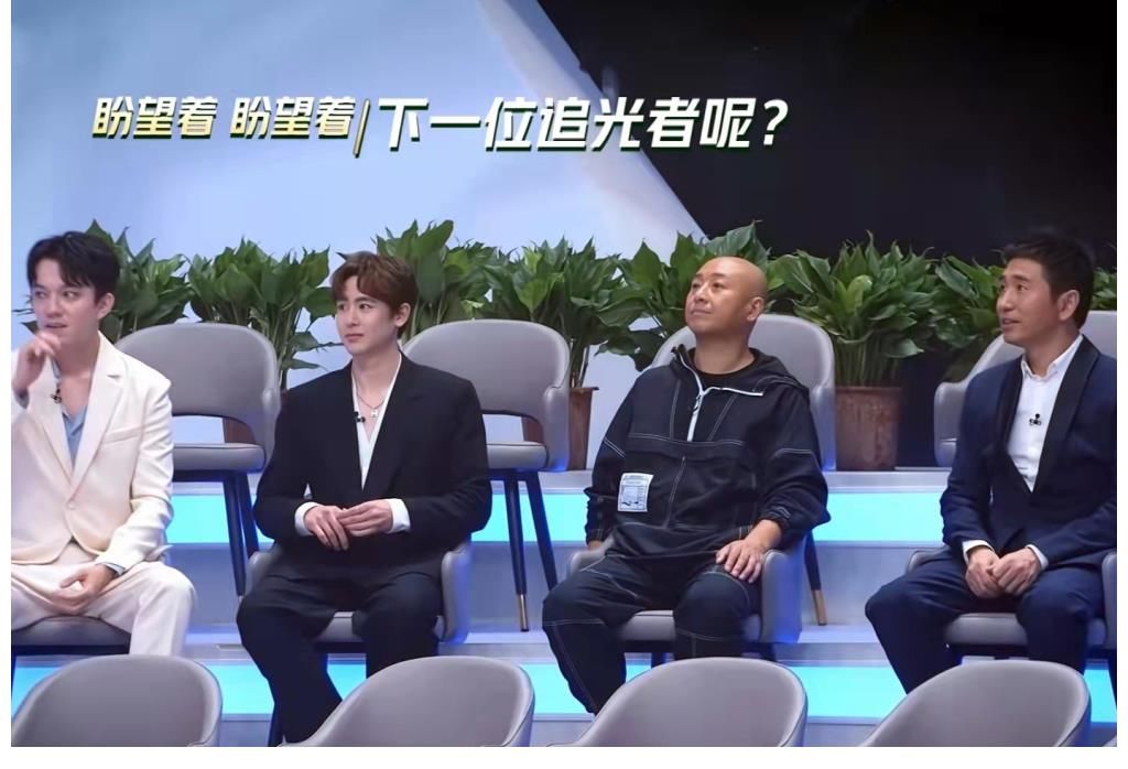 又真香了！《追光吧哥哥2》有能量、有笑點(diǎn)、有情懷、帥而不膩！