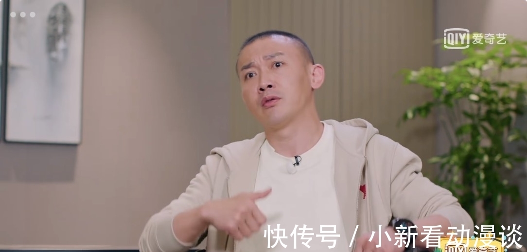 宋妍霏|这5个问题,问哭秦子越,问懵聂远,也问出娱乐圈夫妻的残酷真相