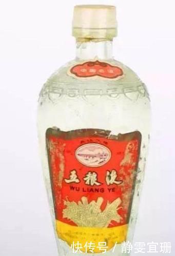 这23款珍贵“老酒”,你家如果有一瓶,你可能是隐形富豪