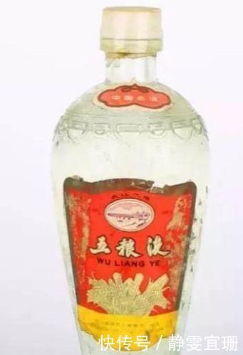 这23款珍贵“老酒”，你家如果有一瓶，你可能是隐形富豪