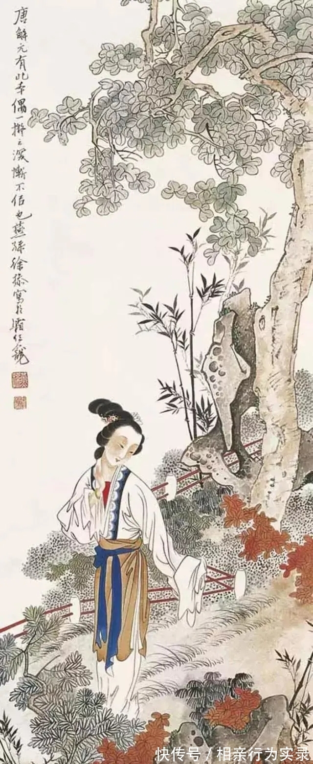 徐燕荪|徐燕荪作品欣赏