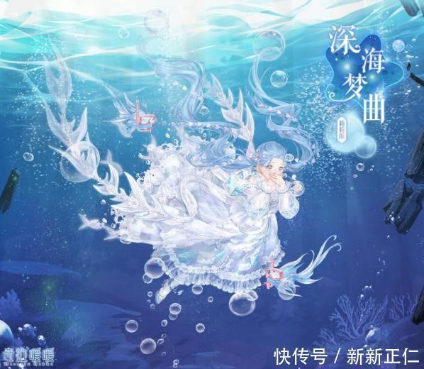 红绿白|奇迹暖暖:设计师有多细节控?这些美甲,甚至能单独售卖