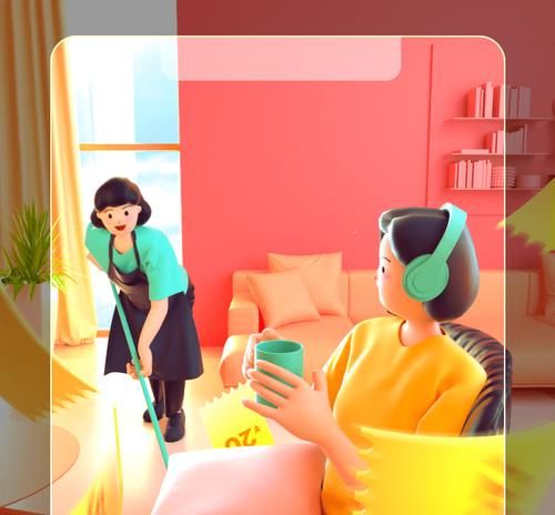  调味瓶|视觉调味瓶丨58的设计师每天都在练啥