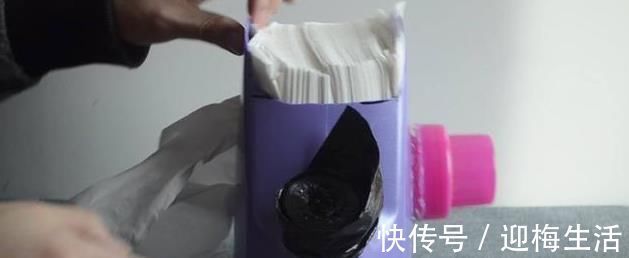 实用|在洗衣液瓶上剪两刀,就成了一个“收纳盒”,放在卫生间,贼实用