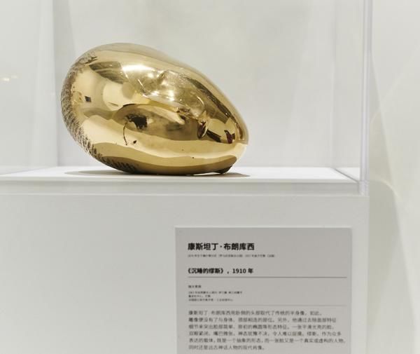 杜尚|看展览西岸美术馆当时间被看见,被艺术家凝固