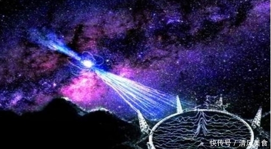 云团 201颗脉冲星,FAST观测新发现意味着什么?