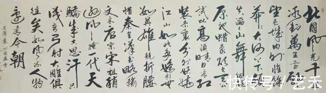 赏析$李建华书法作品赏析