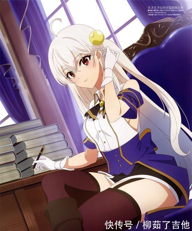 欧派|“叔叔”播放量达到2000万,这2部新番经费不够,但绝对不崩女主