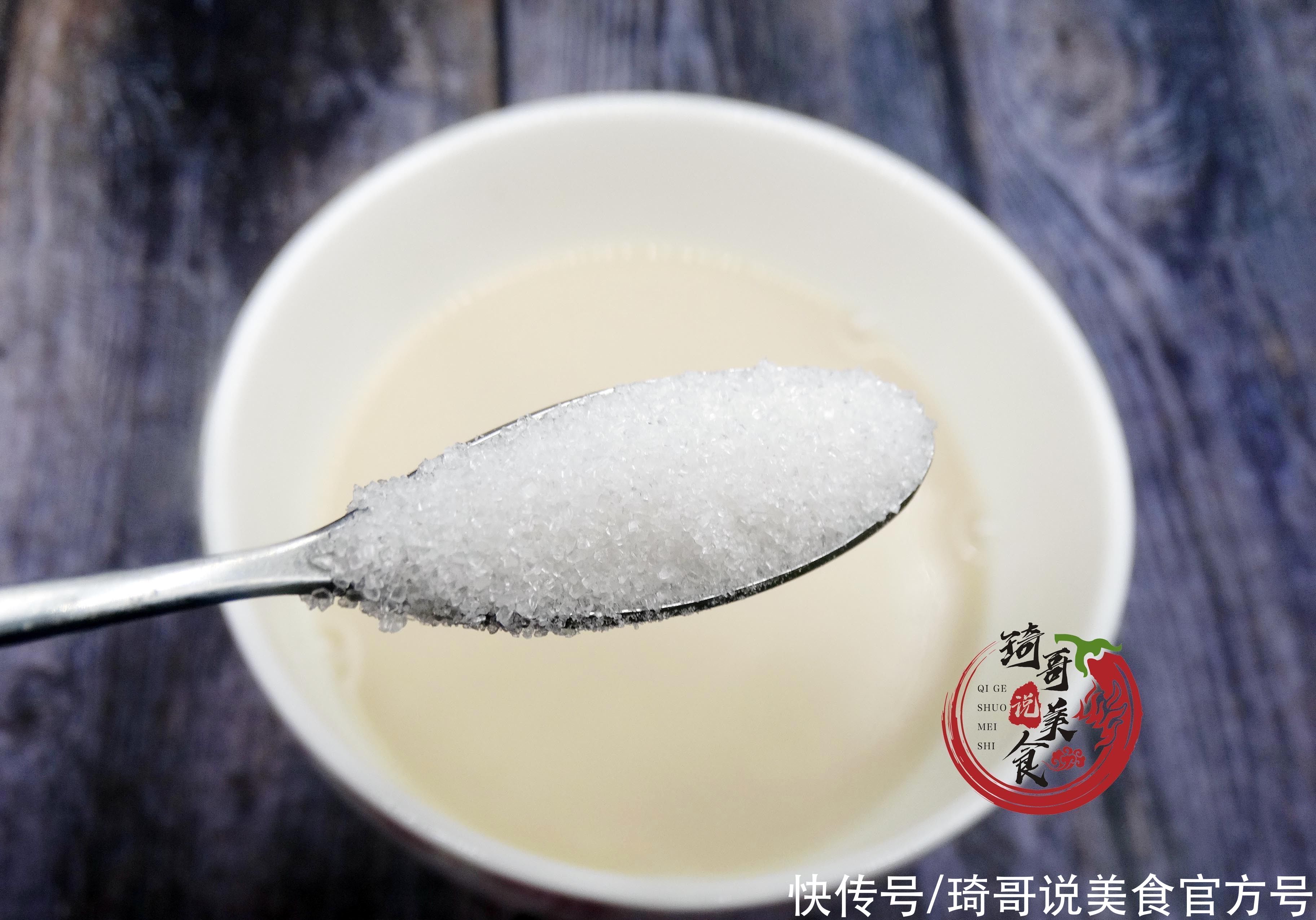  难度|冬季发面有难度，使用酵母是关键，先“温”后“甜”，轻松发满盆