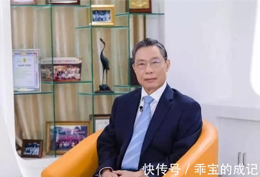 我们这一代|钟南山谈老年:八大禁忌,这八点你最好别做!