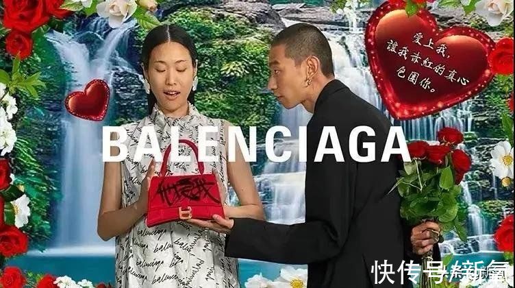 巴黎世家|有钱但真土，说的就是她们