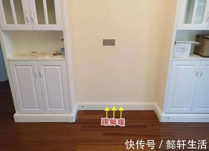 实惠|越来越多人不装地暖，现在流行这种新型地暖，暖和实惠又美观