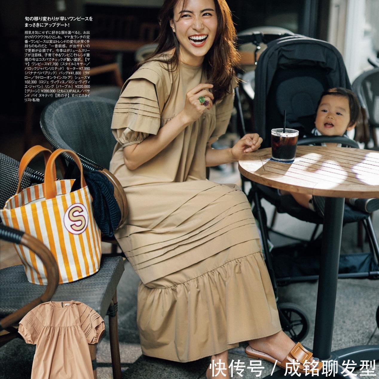 穿搭|优雅时尚的“连衣裙”,精致大气又减龄,有品位又显成熟韵味