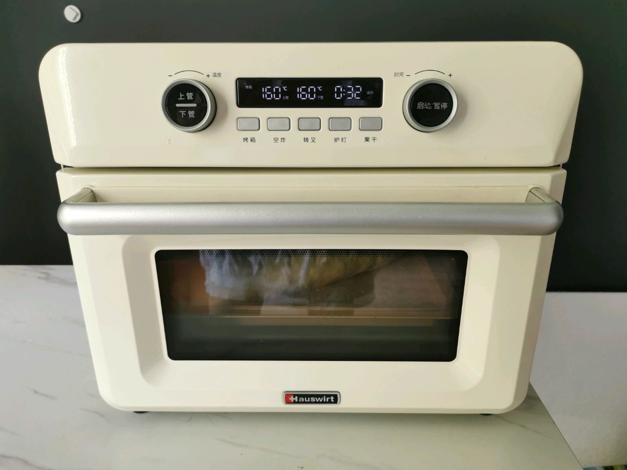 俄罗斯超大列巴，香甜口渴，满满果仁，味道香甜