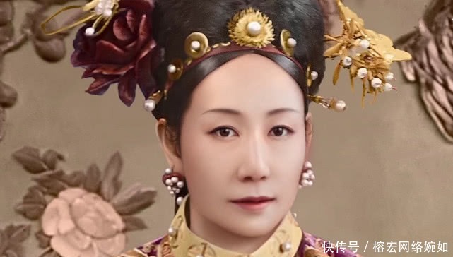 专家|历史上的慈禧太后有多美？专家复原其容貌后，难怪咸丰如此爱她！